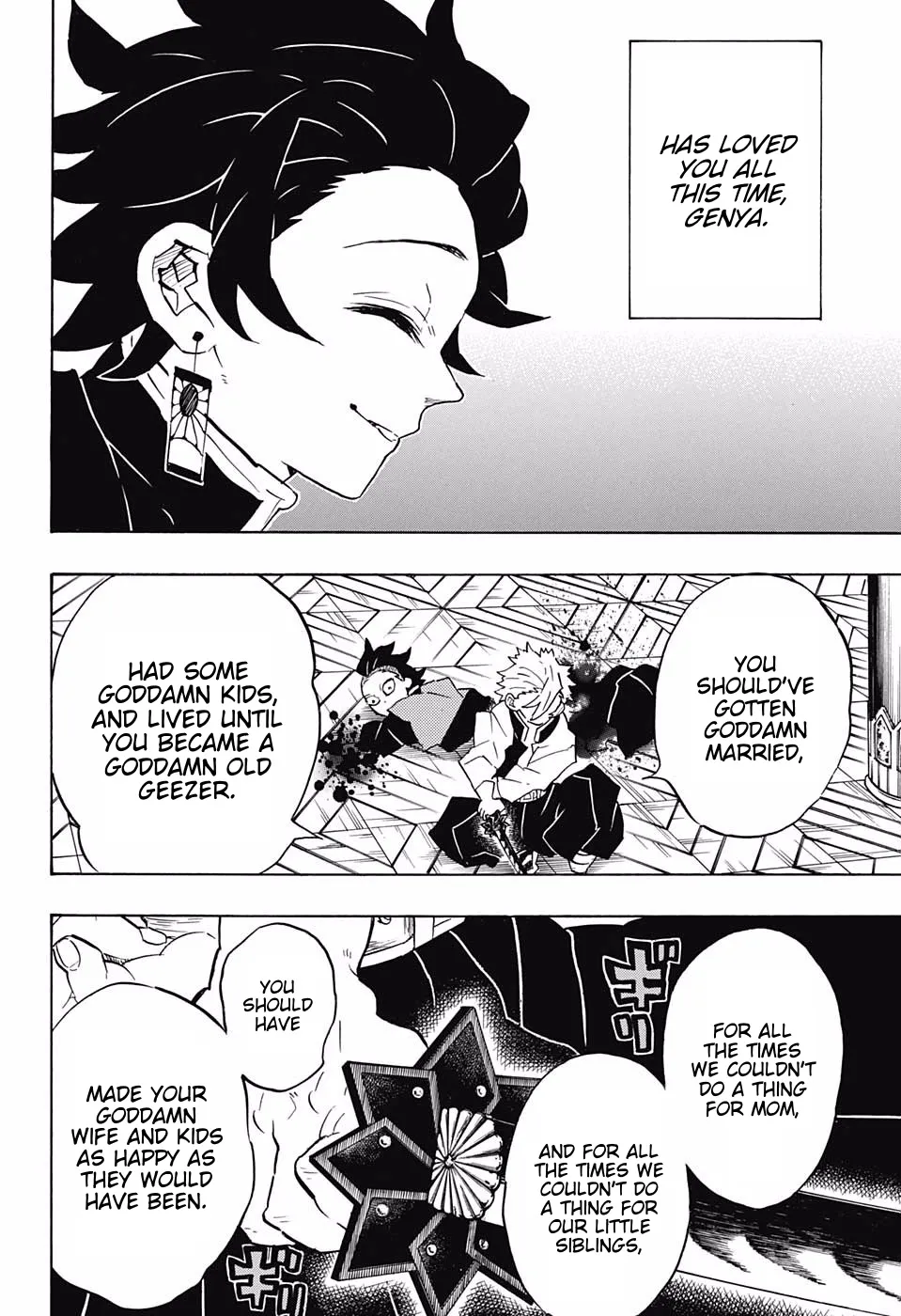 Kimetsu No Yaiba - Page 13