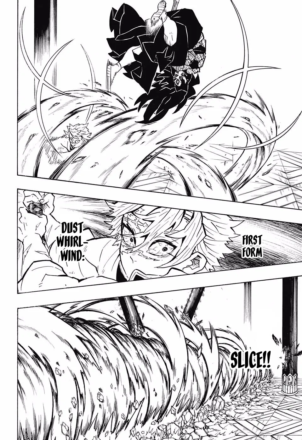 Kimetsu No Yaiba - Page 17