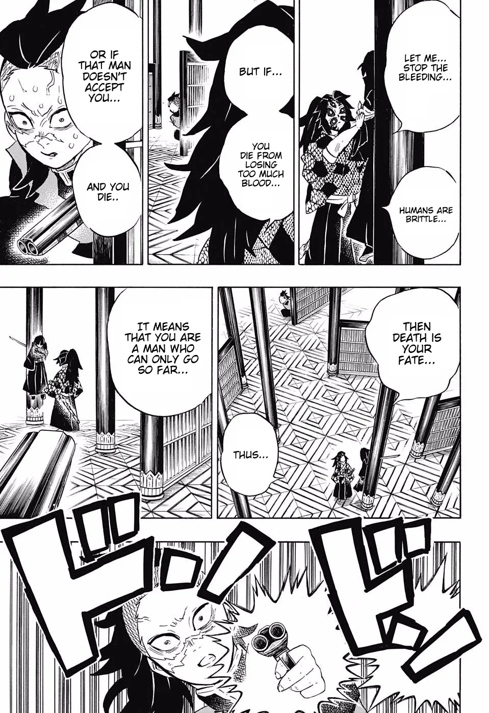 Kimetsu No Yaiba - Page 2