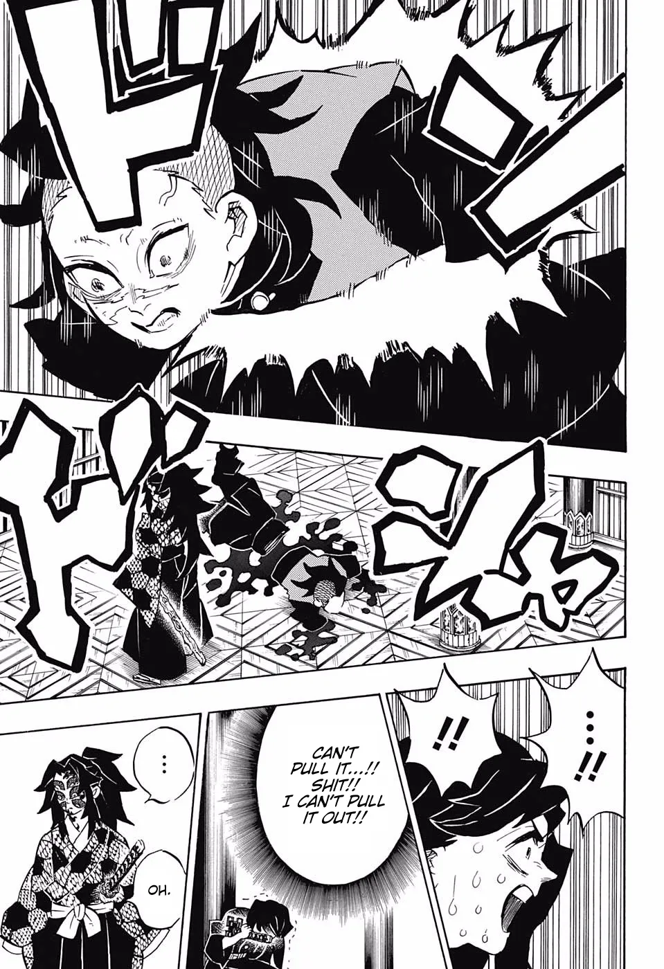 Kimetsu No Yaiba - Page 6