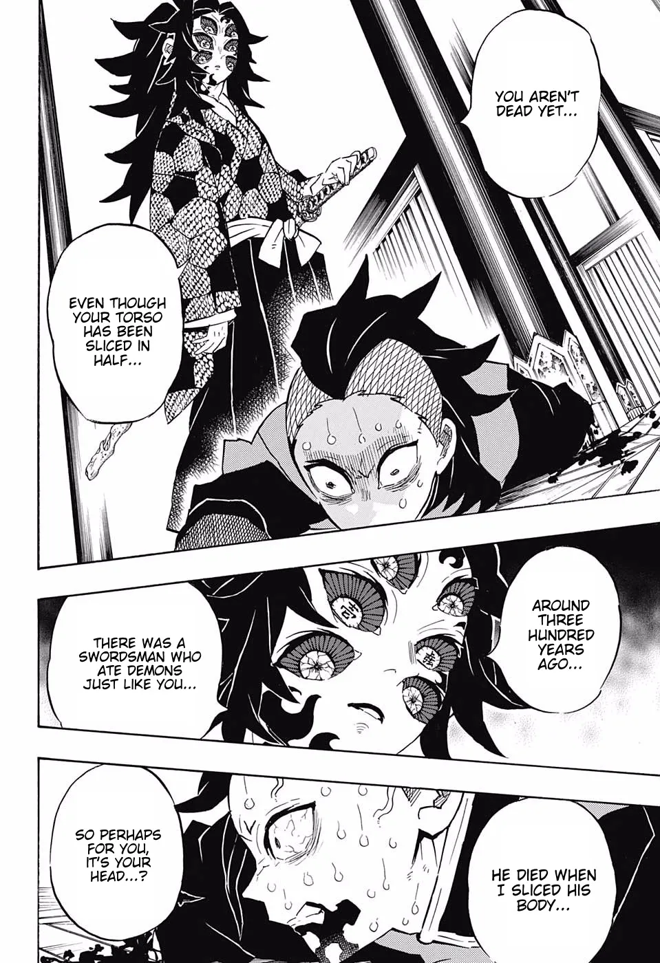 Kimetsu No Yaiba - Page 7