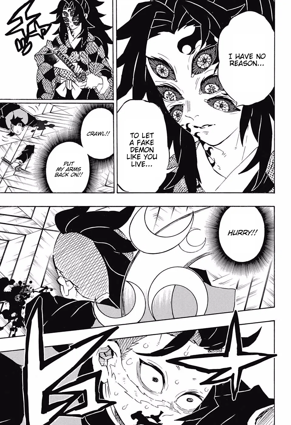 Kimetsu No Yaiba - Page 8