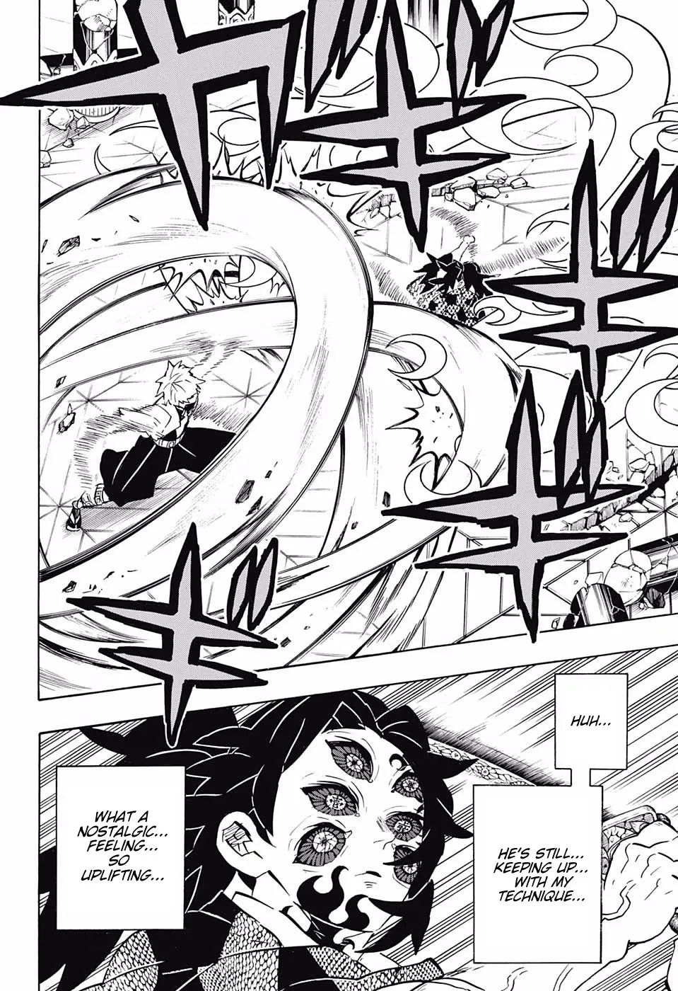 Kimetsu No Yaiba - Page 12