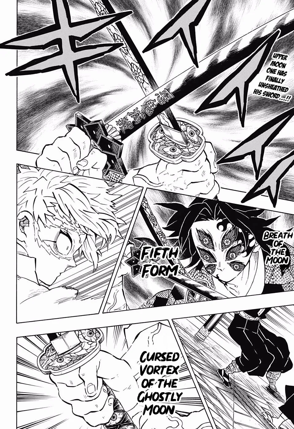 Kimetsu No Yaiba - Page 2