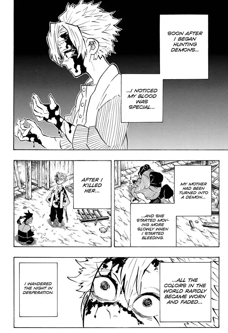 Kimetsu No Yaiba - Page 1