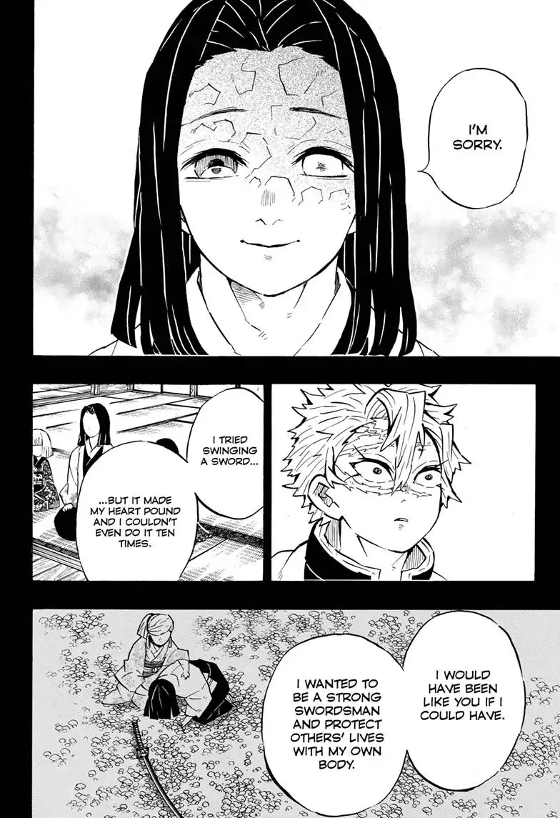 Kimetsu No Yaiba - Page 11