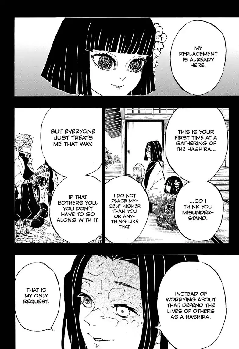 Kimetsu No Yaiba - Page 13