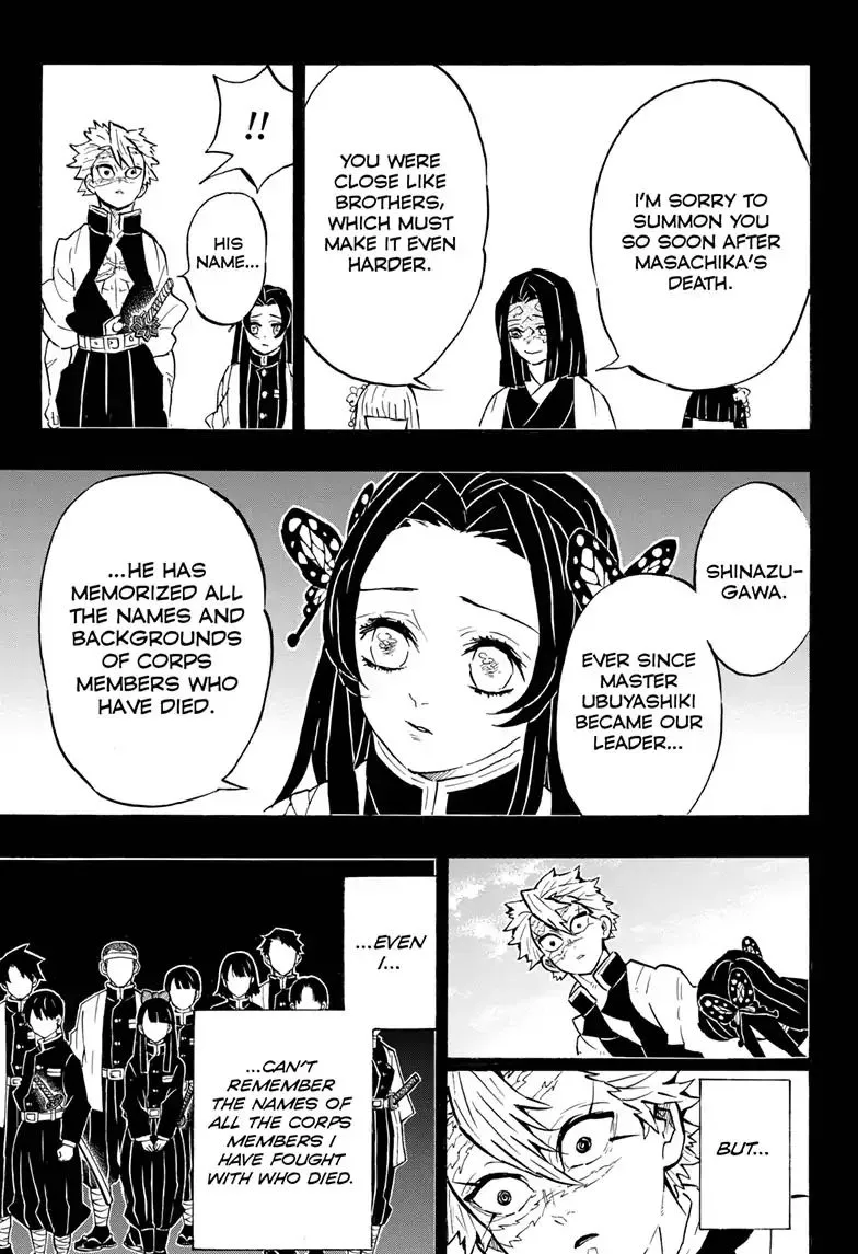 Kimetsu No Yaiba - Page 14