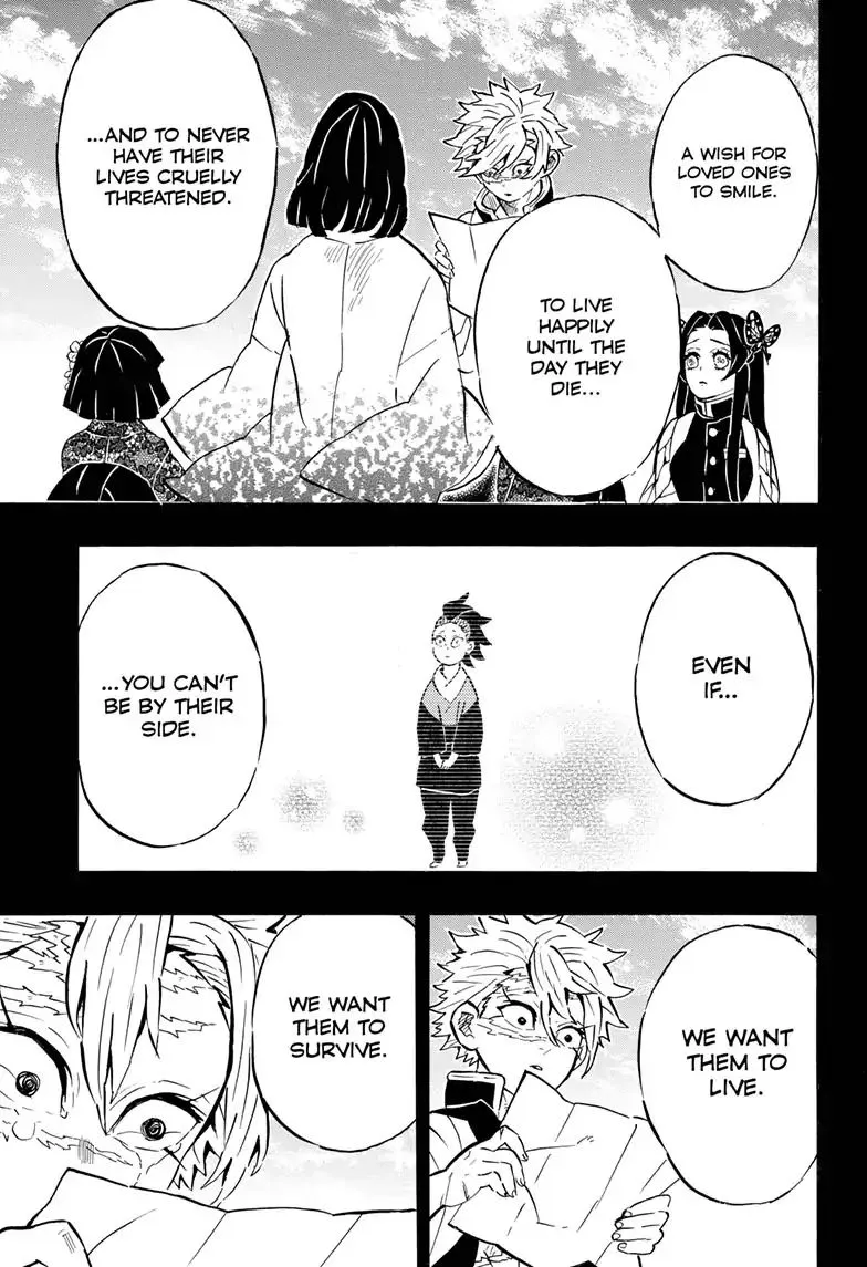 Kimetsu No Yaiba - Page 16