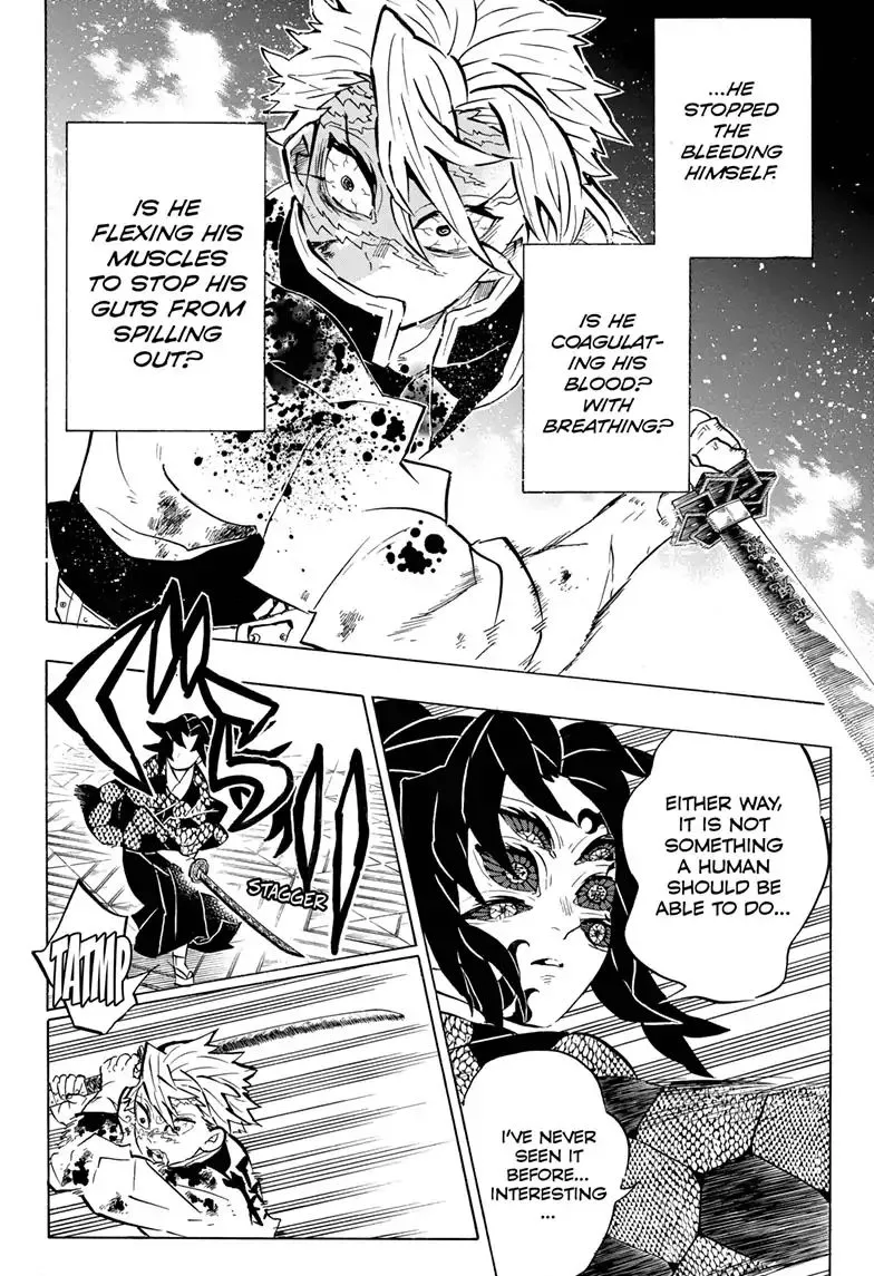 Kimetsu No Yaiba - Page 5