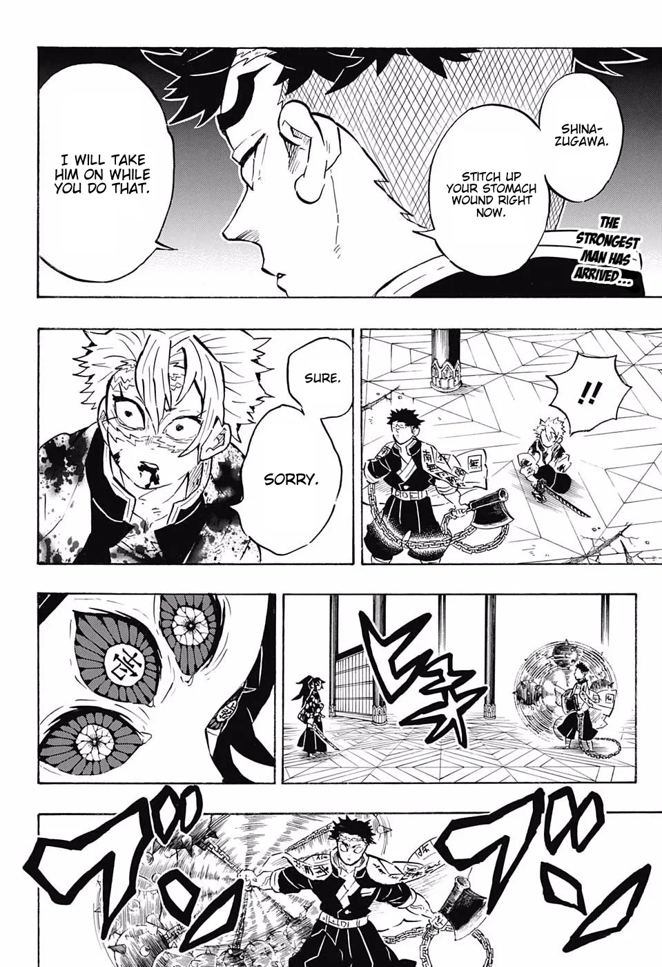 Kimetsu No Yaiba - Page 1