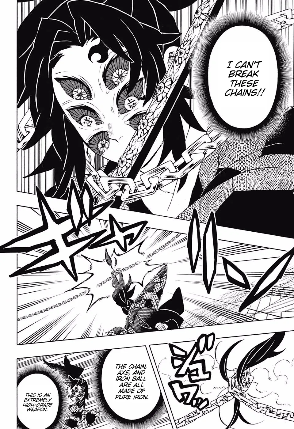 Kimetsu No Yaiba - Page 9