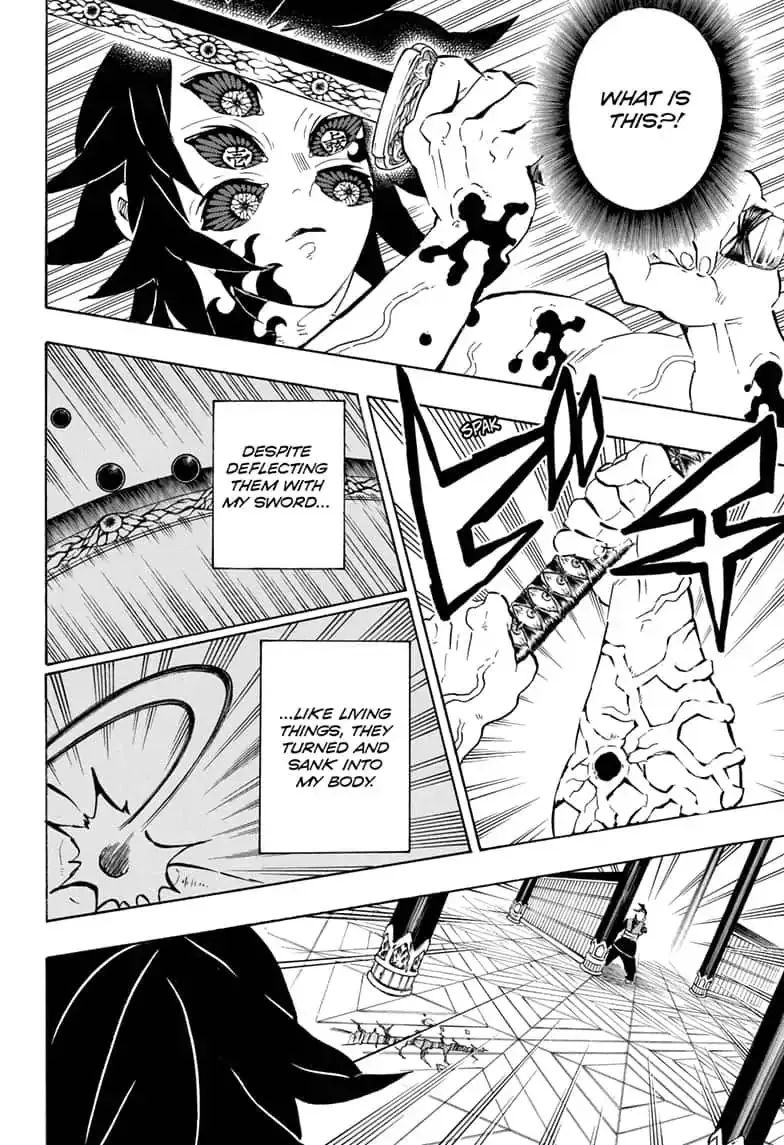 Kimetsu No Yaiba - Page 1