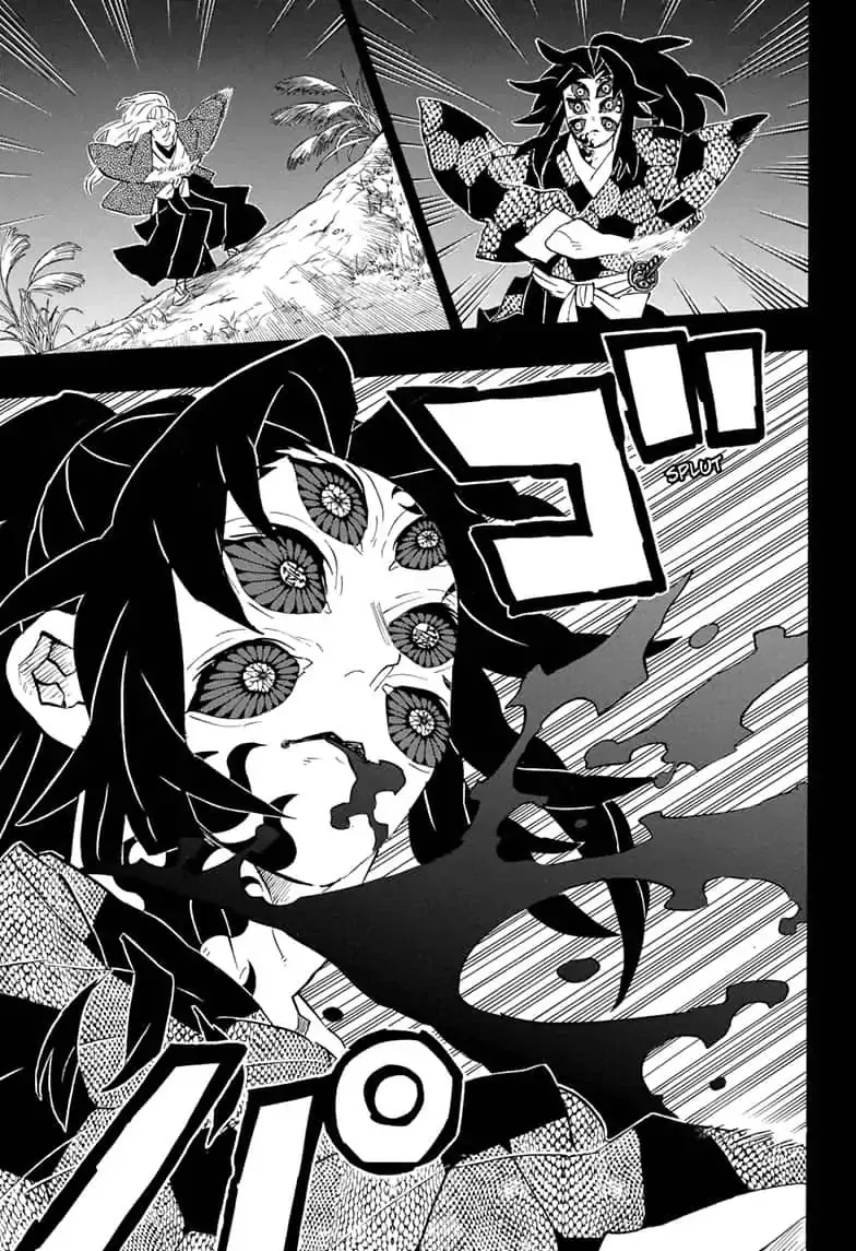 Kimetsu No Yaiba - Page 14