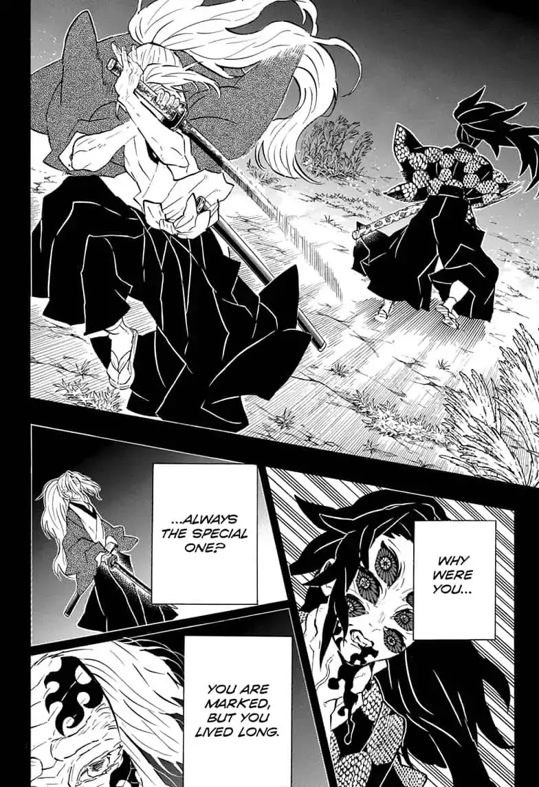 Kimetsu No Yaiba - Page 15