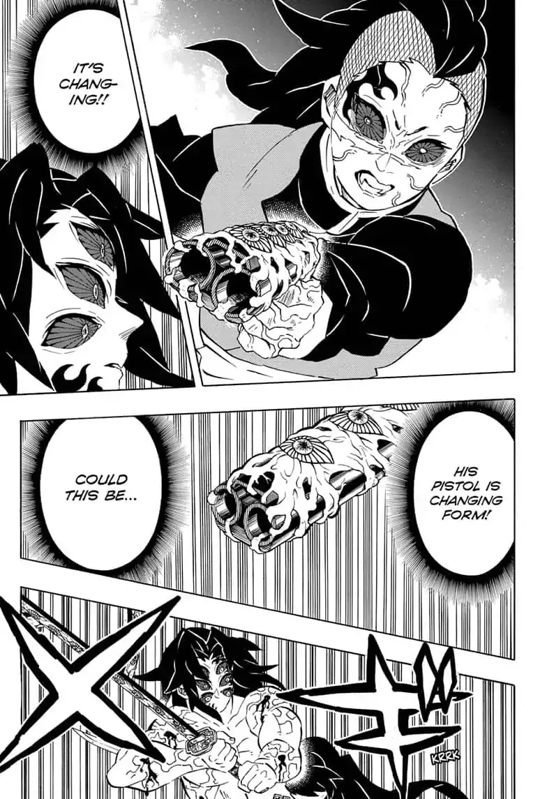 Kimetsu No Yaiba - Page 2