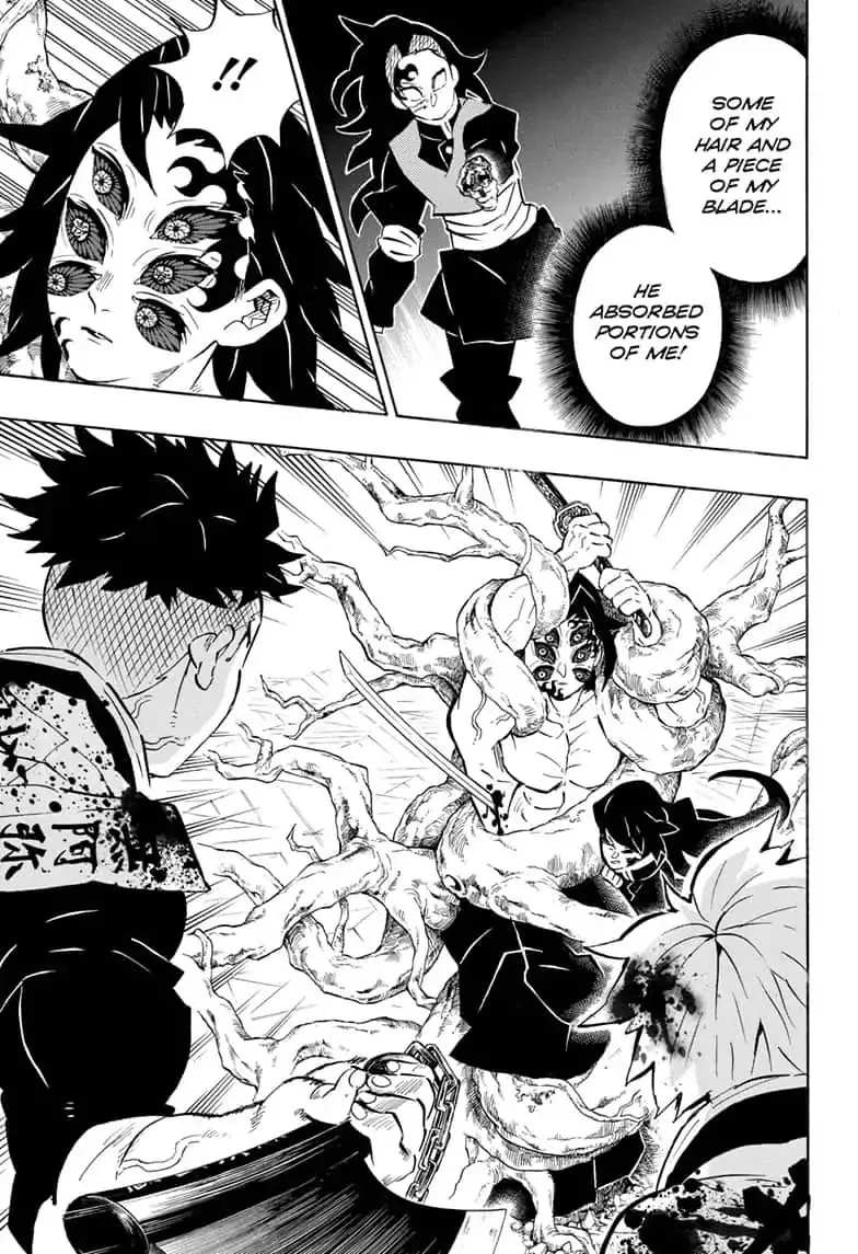 Kimetsu No Yaiba - Page 4