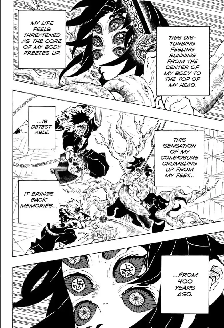 Kimetsu No Yaiba - Page 5