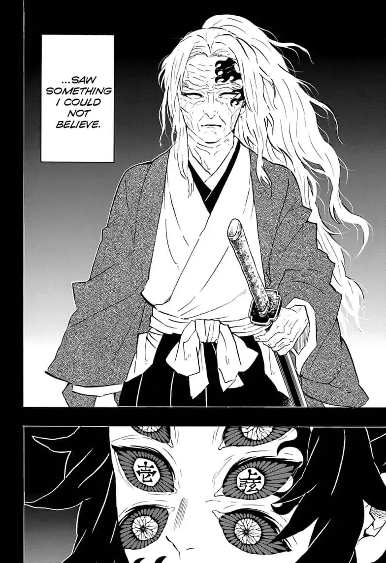 Kimetsu No Yaiba - Page 7