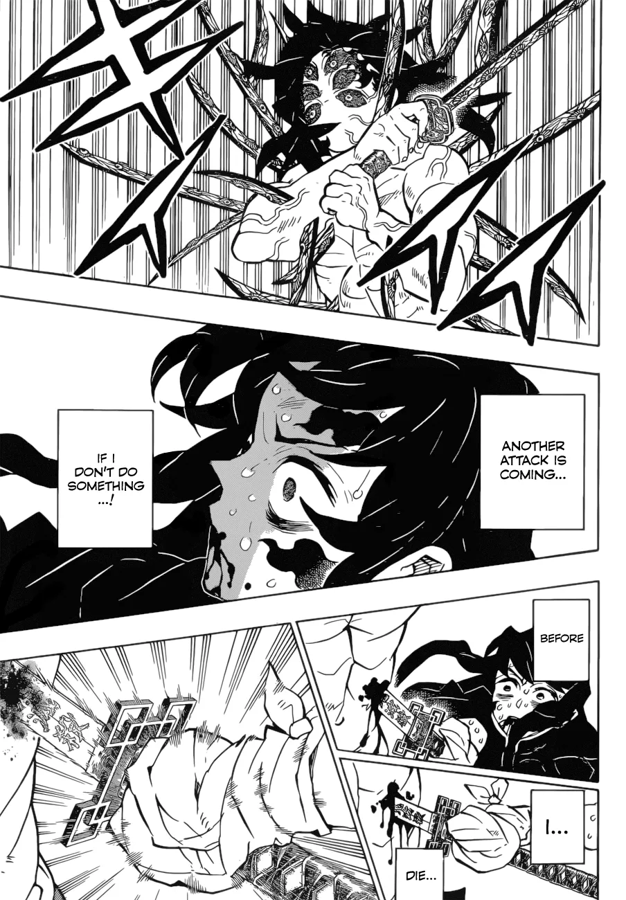 Kimetsu No Yaiba - Page 10