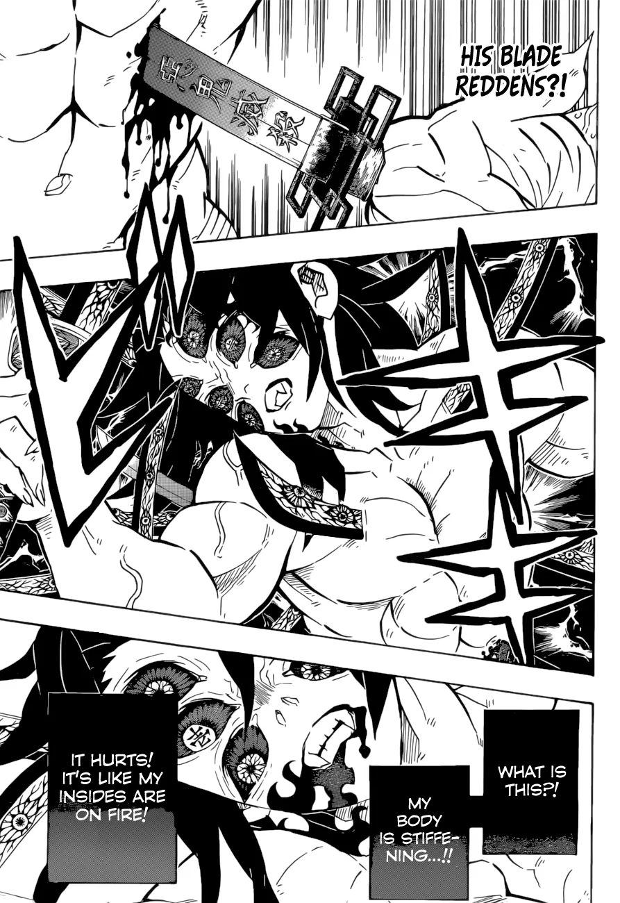 Kimetsu No Yaiba - Page 12