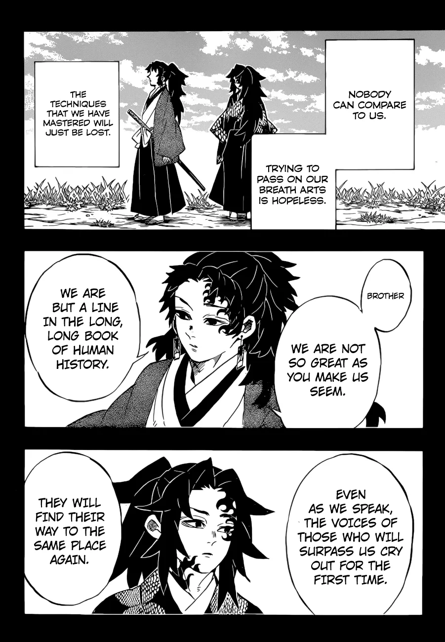 Kimetsu No Yaiba - Page 19