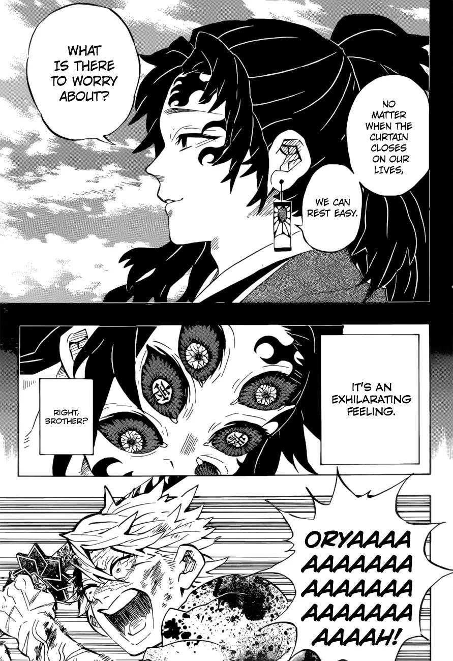 Kimetsu No Yaiba - Page 20