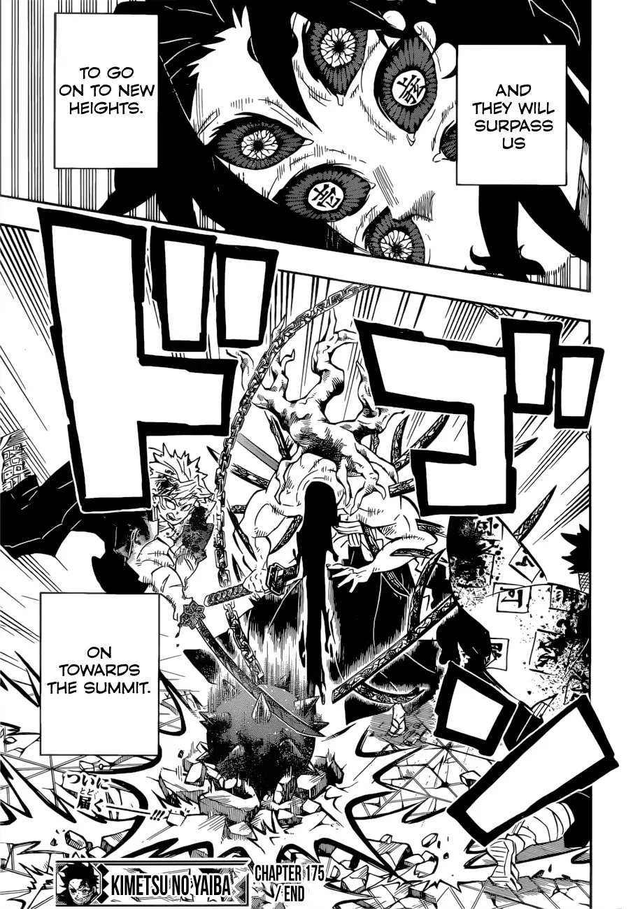 Kimetsu No Yaiba - Page 22