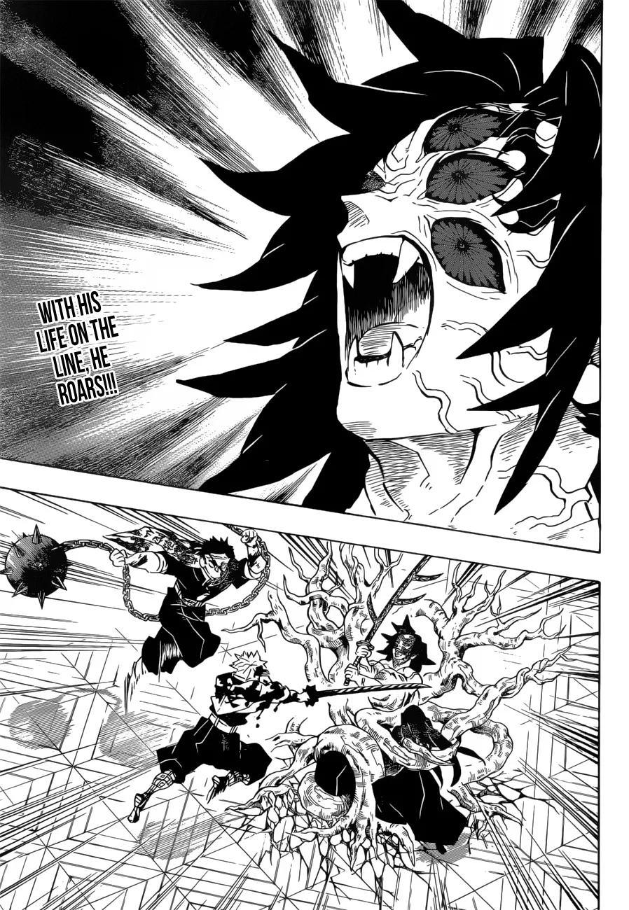 Kimetsu No Yaiba - Page 4