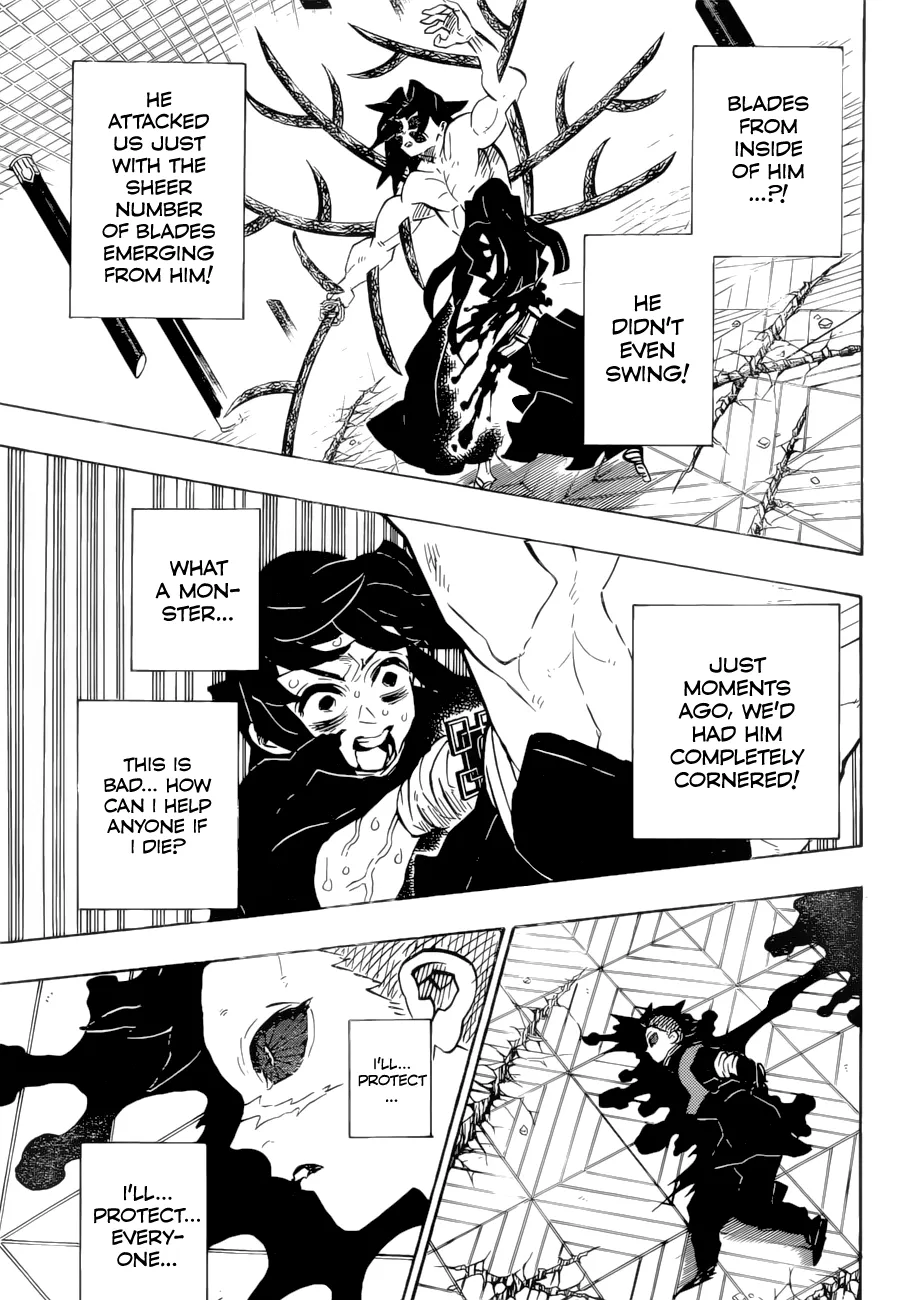 Kimetsu No Yaiba - Page 8