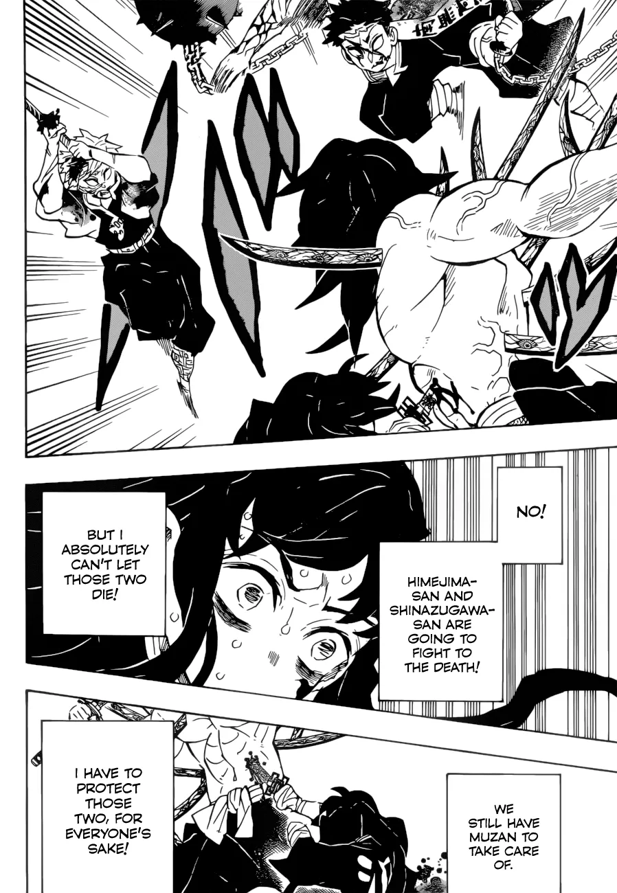 Kimetsu No Yaiba - Page 9