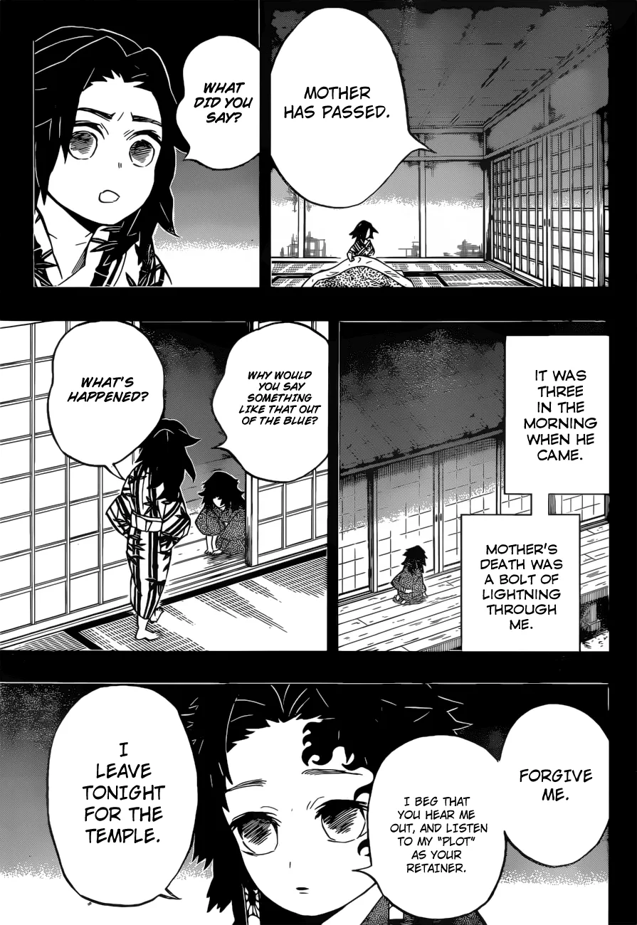 Kimetsu No Yaiba - Page 15