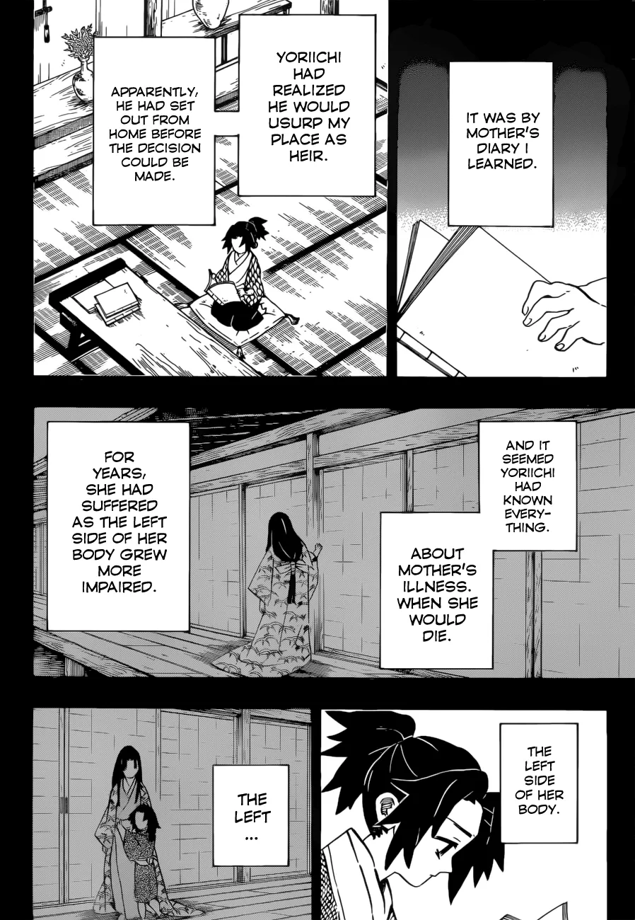 Kimetsu No Yaiba - Page 18