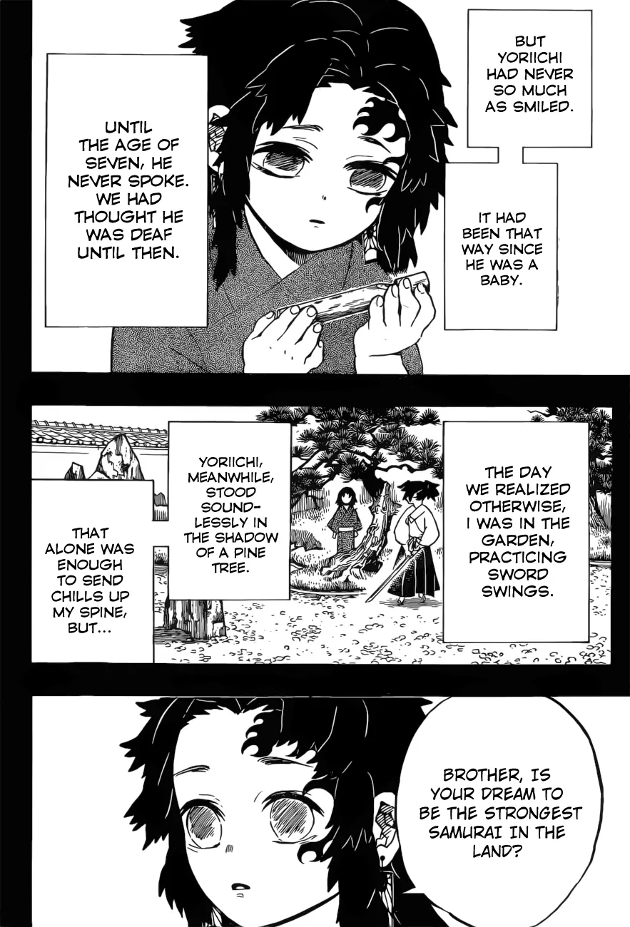 Kimetsu No Yaiba - Page 4