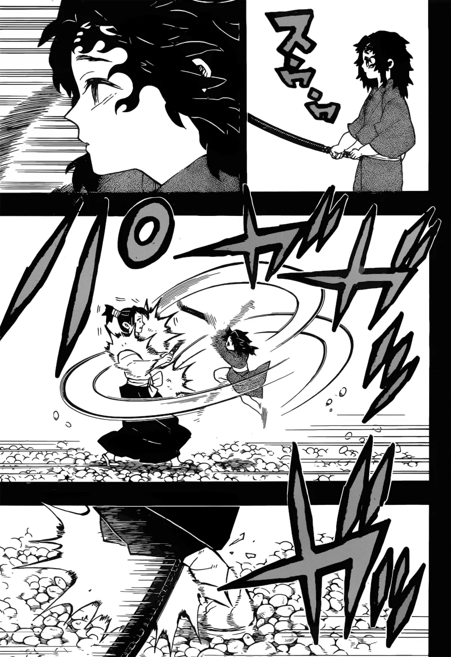 Kimetsu No Yaiba - Page 7