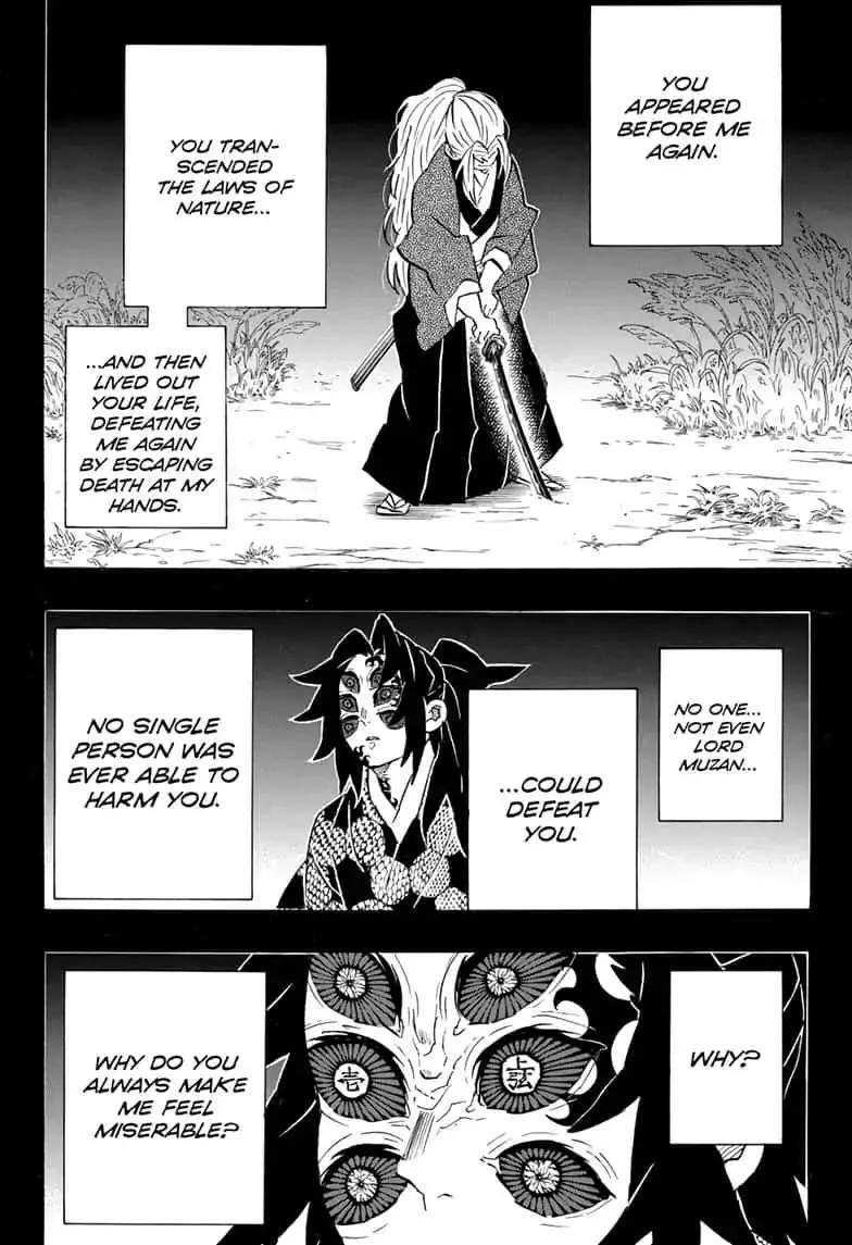 Kimetsu No Yaiba - Page 11