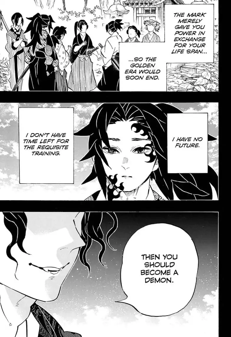 Kimetsu No Yaiba - Page 8