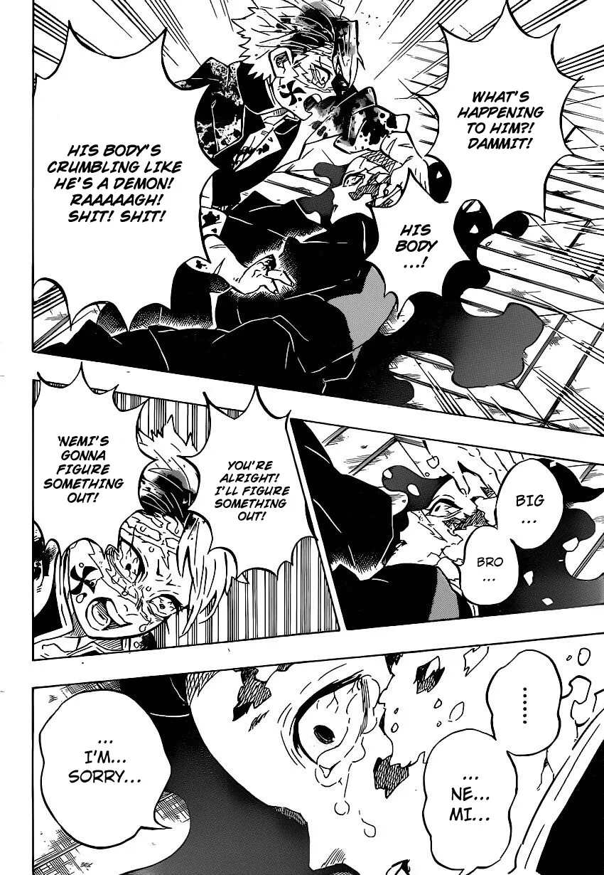 Kimetsu No Yaiba - Page 14