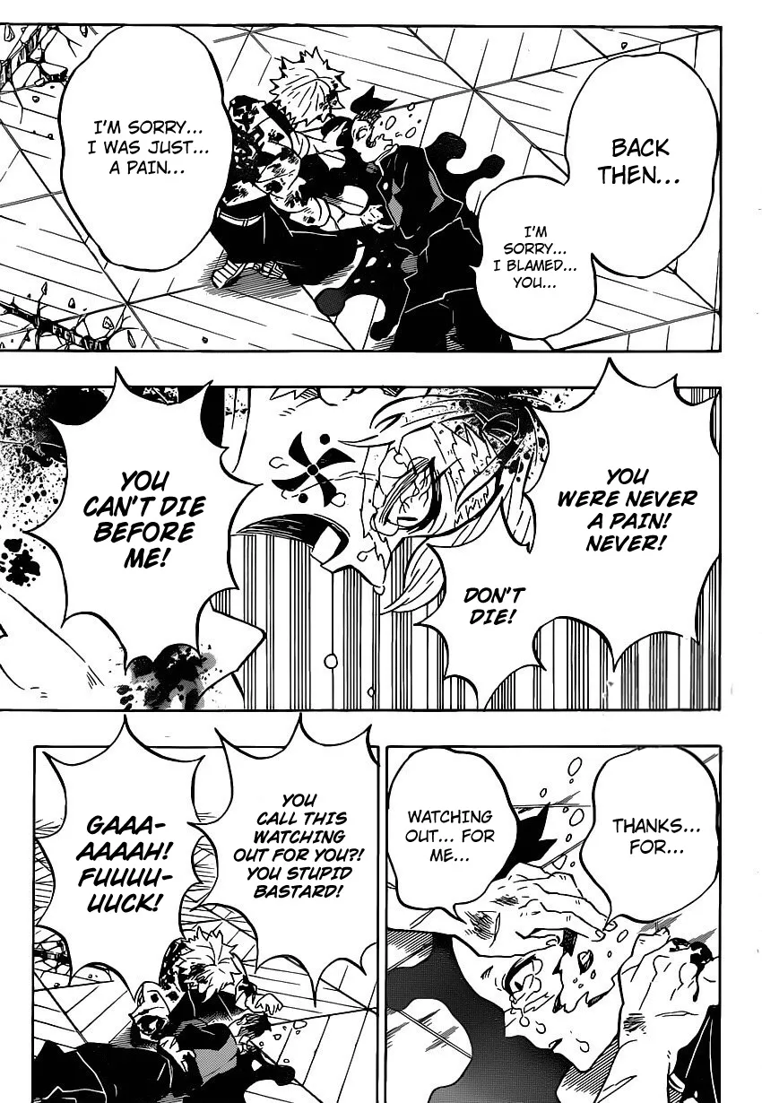 Kimetsu No Yaiba - Page 15