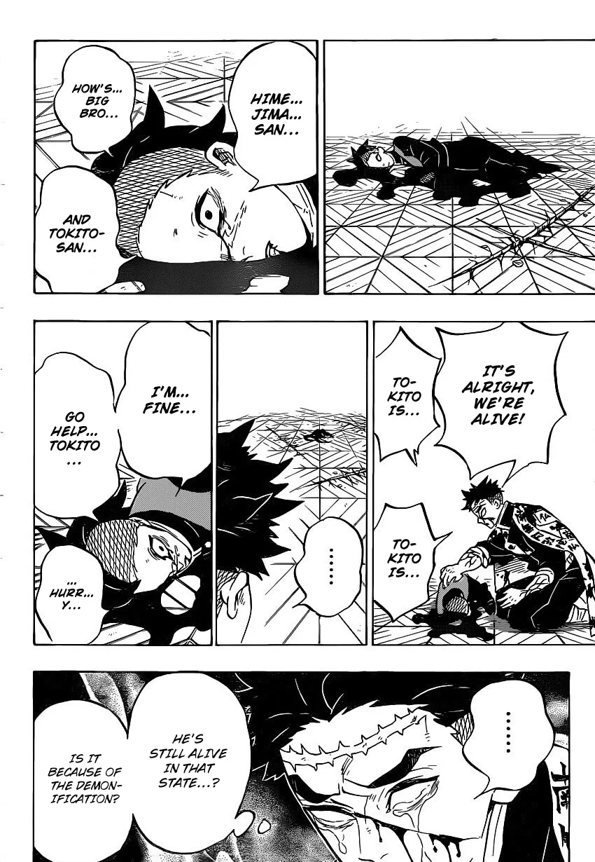 Kimetsu No Yaiba - Page 4