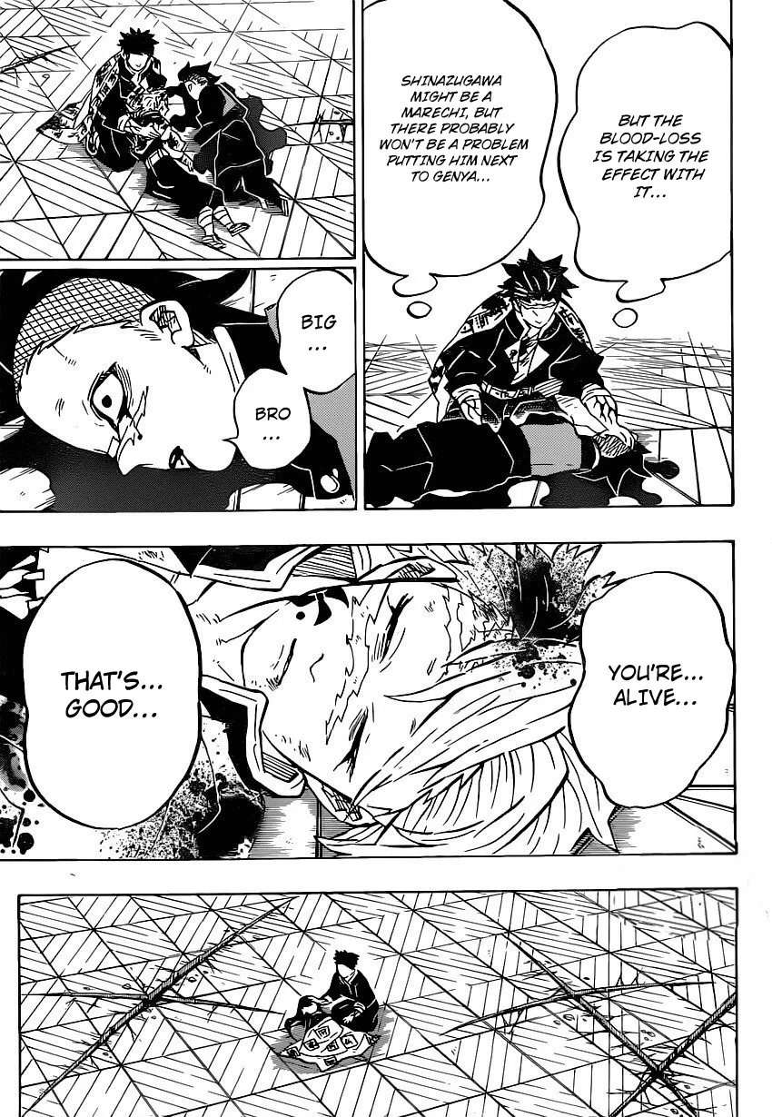 Kimetsu No Yaiba - Page 5