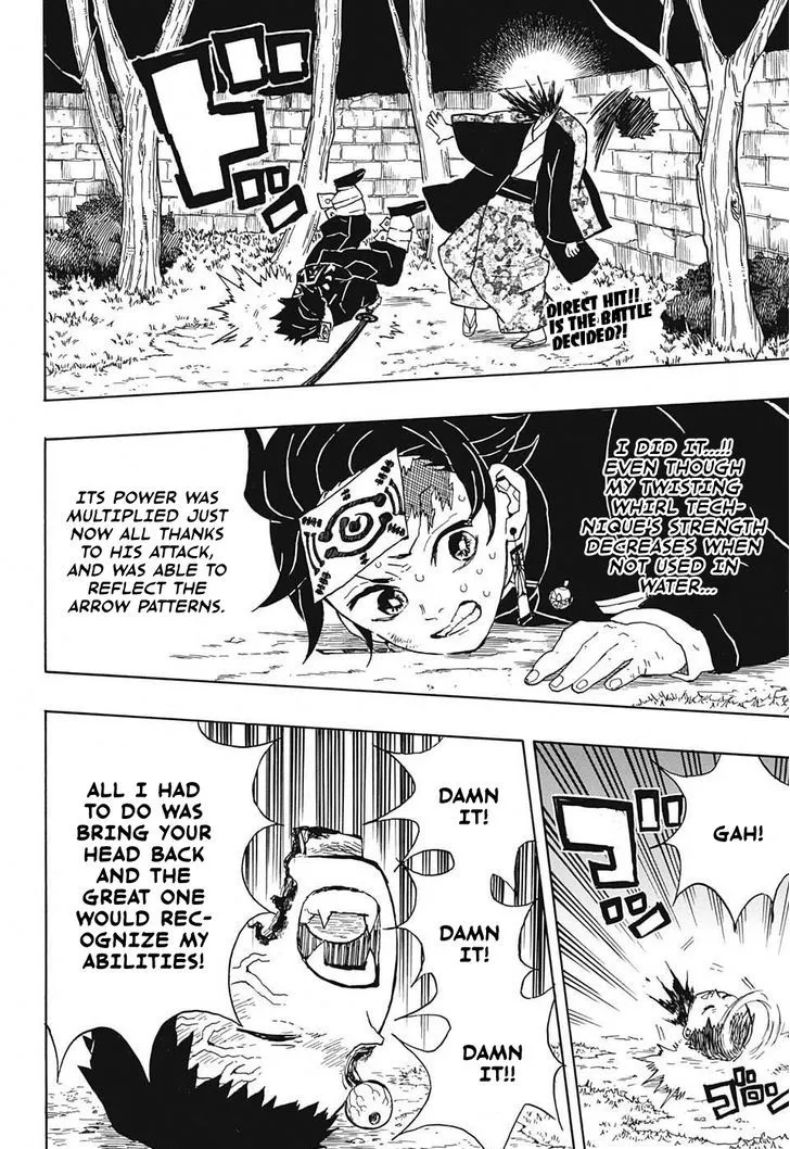 Kimetsu No Yaiba - Page 1