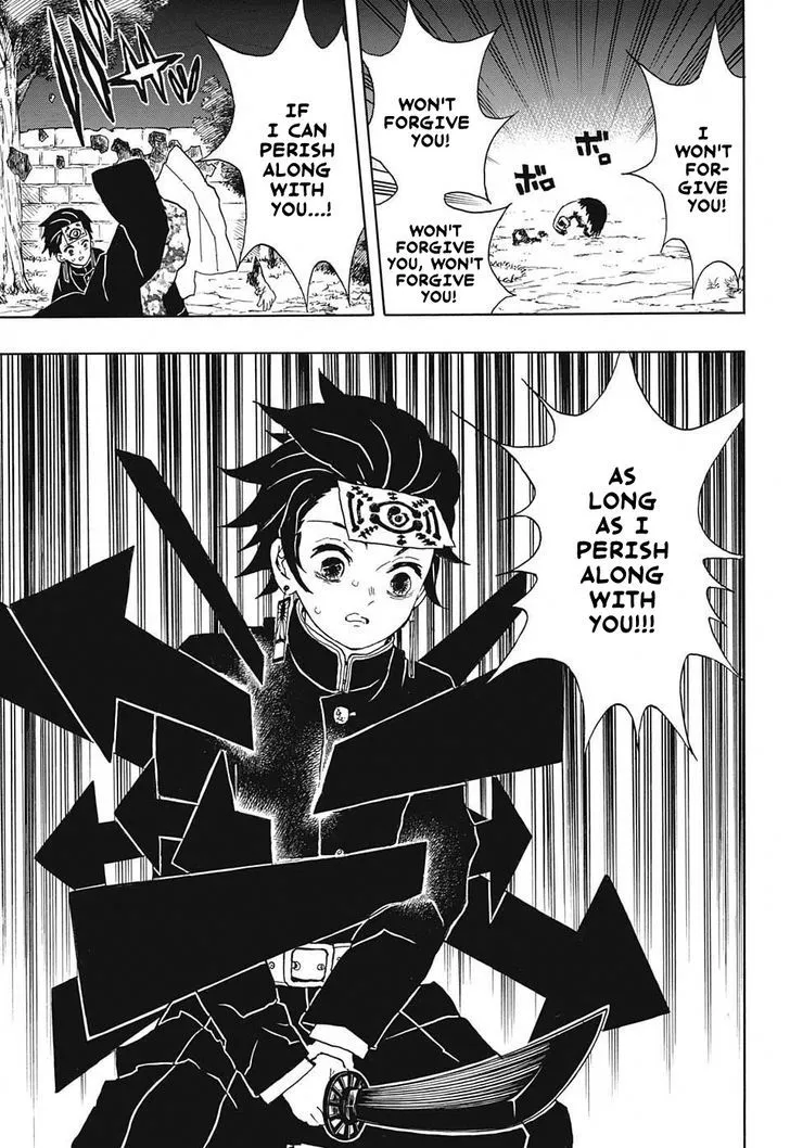 Kimetsu No Yaiba - Page 2