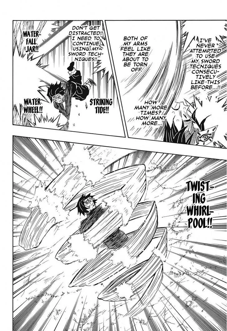 Kimetsu No Yaiba - Page 5