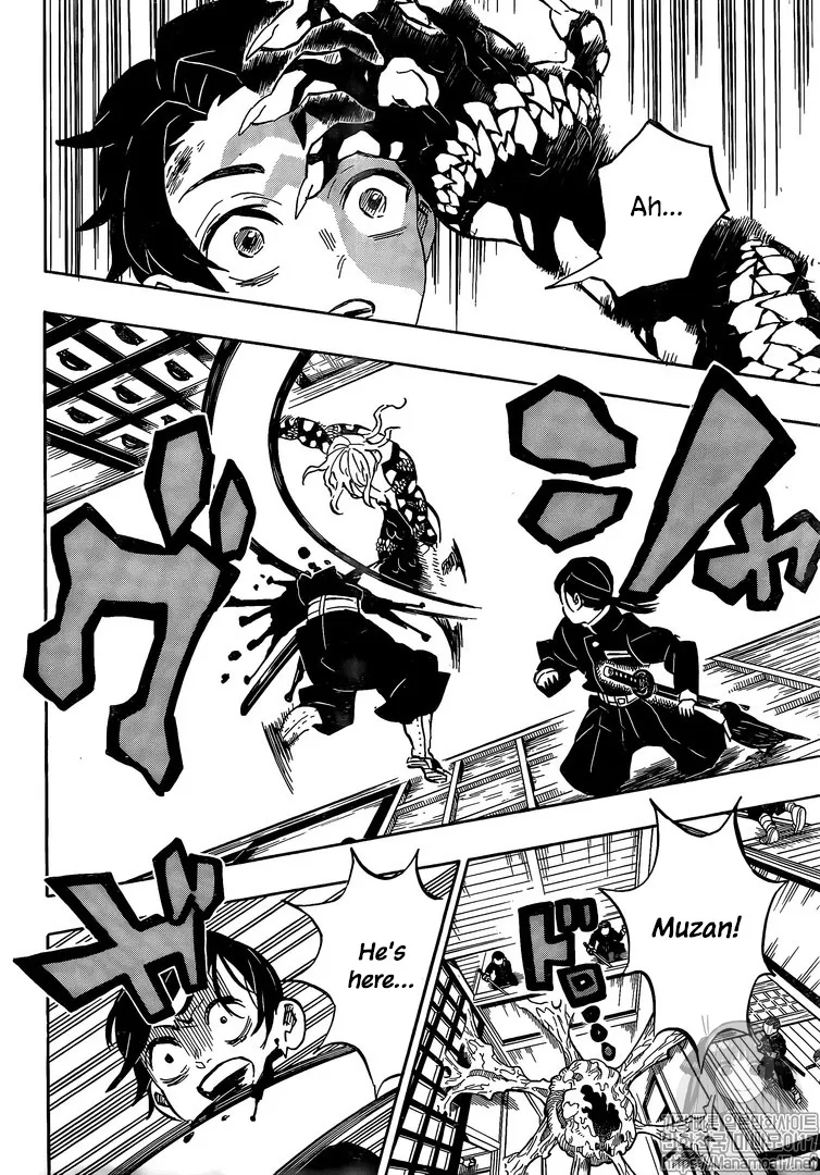 Kimetsu No Yaiba - Page 7