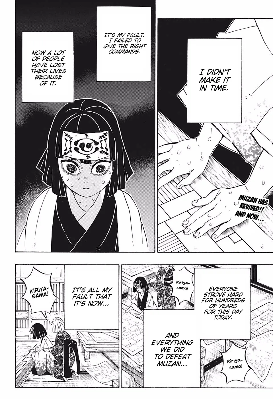 Kimetsu No Yaiba - Page 1