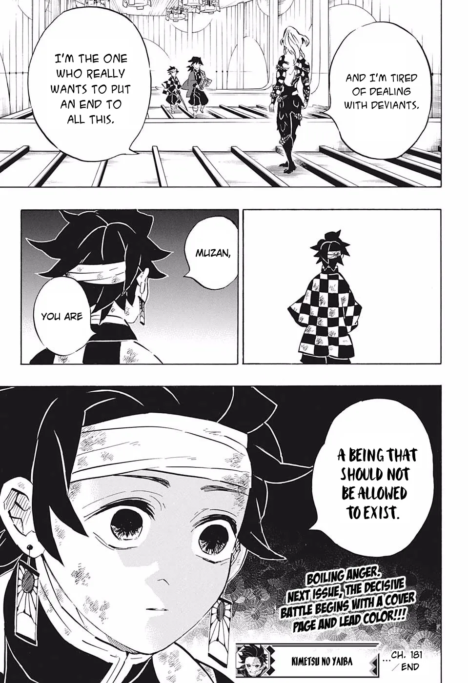 Kimetsu No Yaiba - Page 17