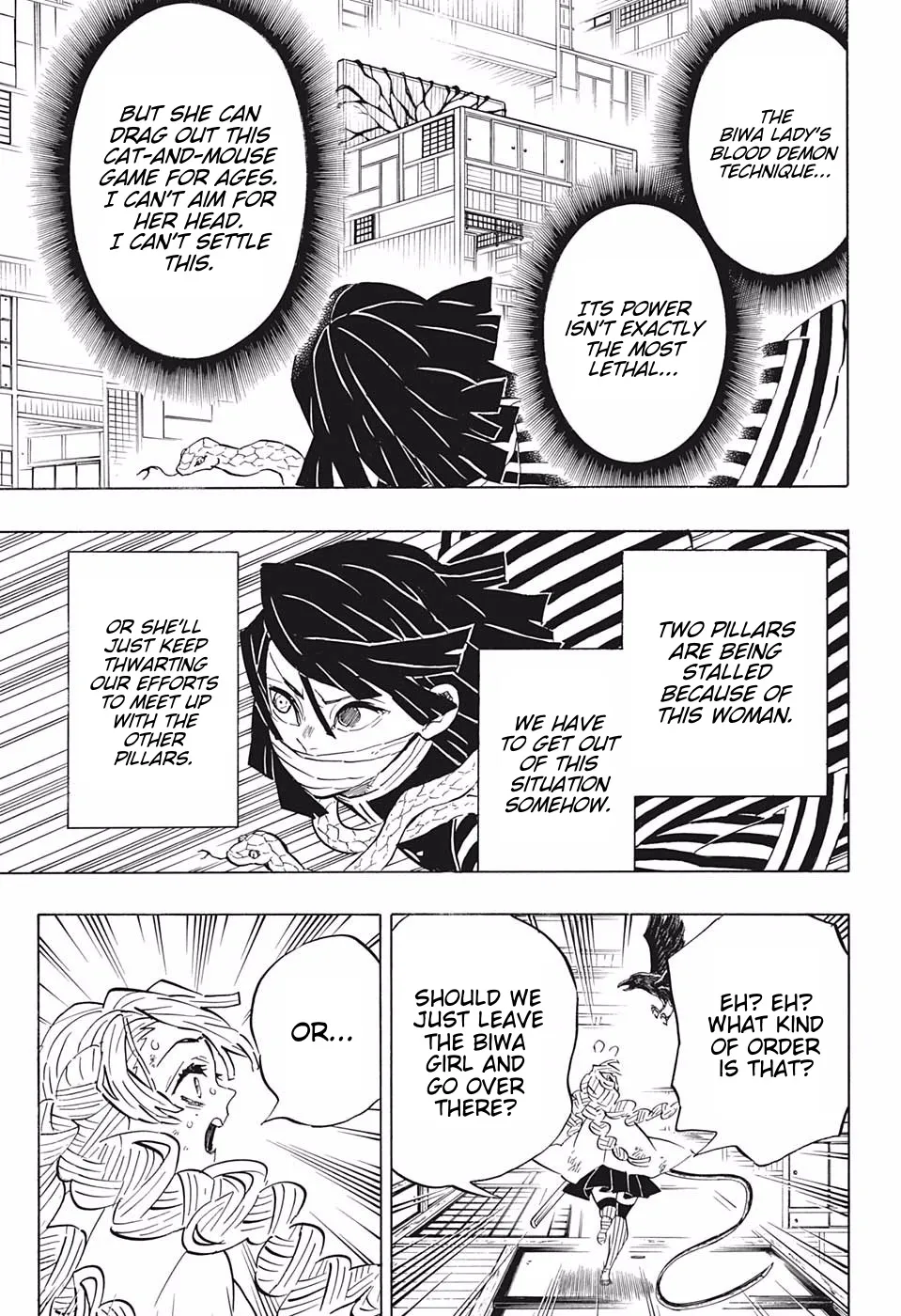 Kimetsu No Yaiba - Page 6