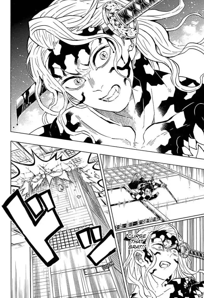 Kimetsu No Yaiba - Page 17