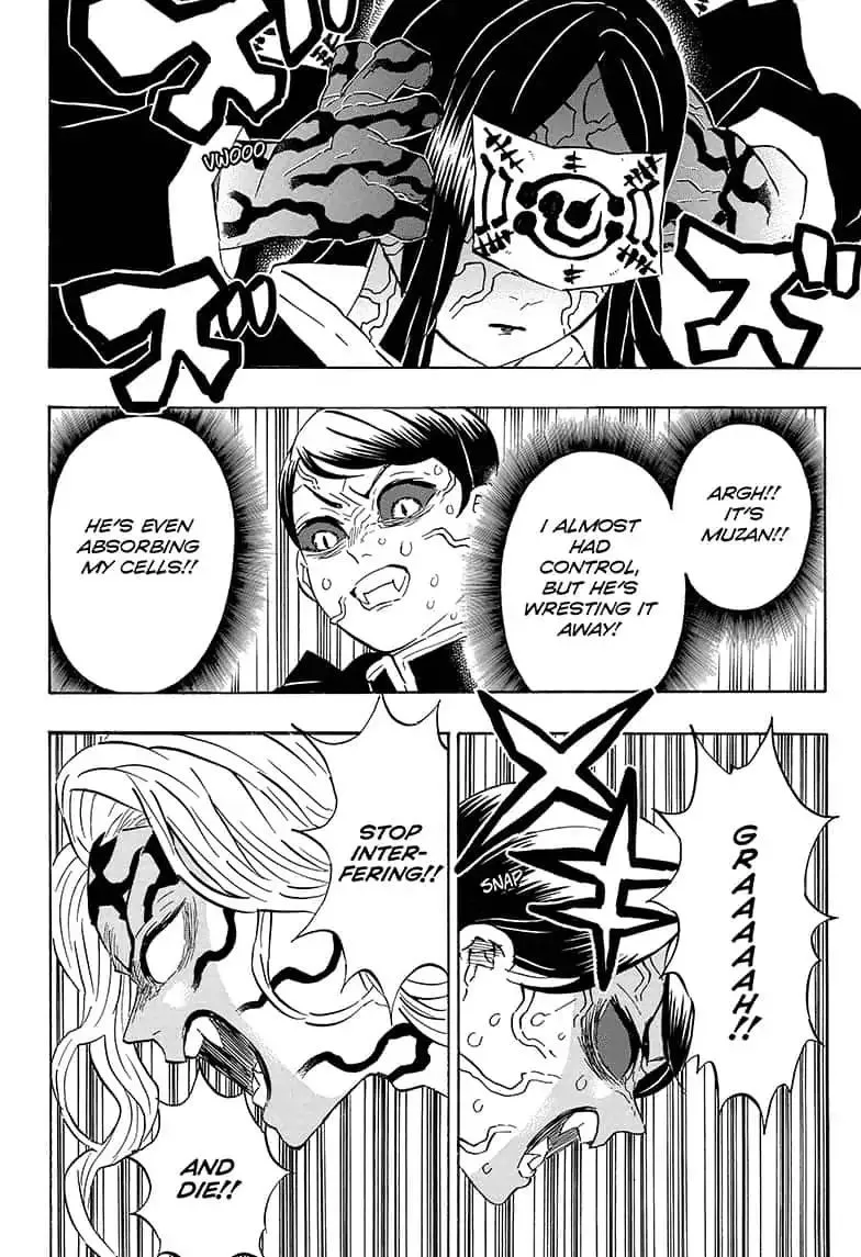 Kimetsu No Yaiba - Page 7